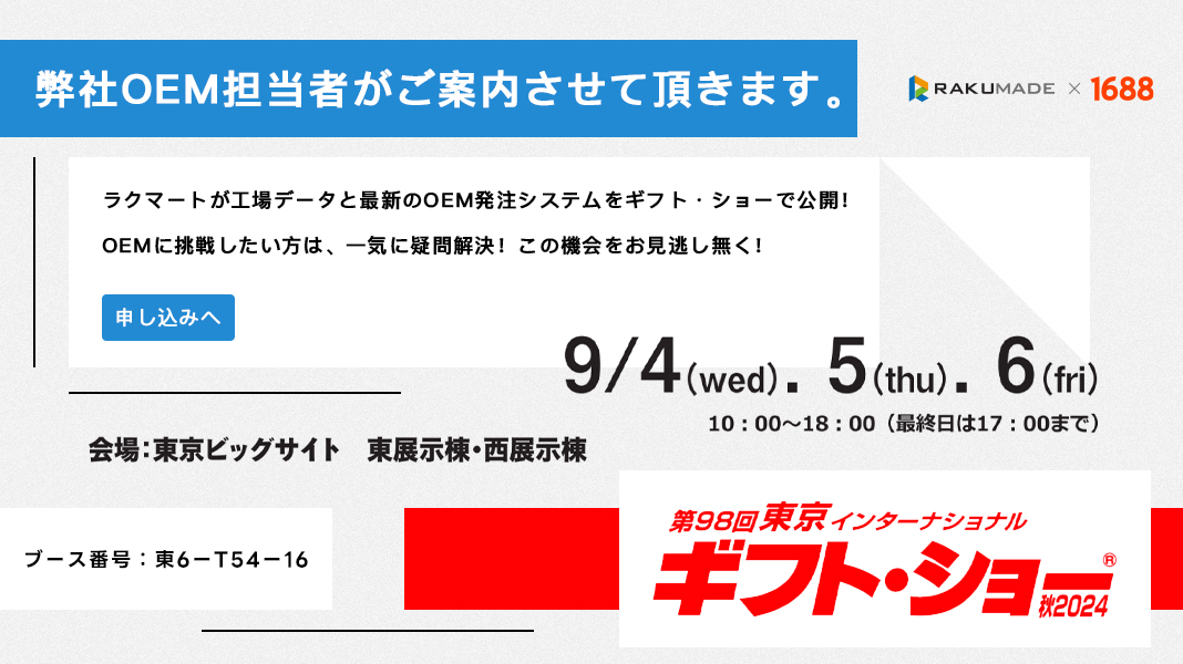 ツーリングデニムショーツ男性の潮カード緩い身に着けている5つのズボン