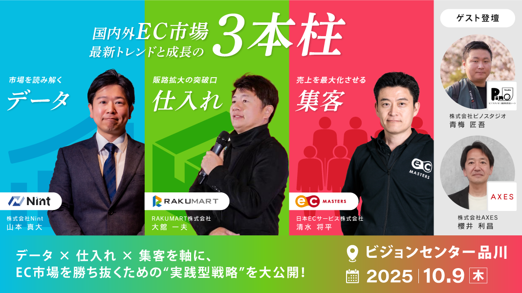 中国 牡丹　2元 オリジナルパッケージ　未使用 Yahoo!オークション -「中国切手 牡丹」の落札相場・落札価格